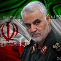 اصفهان؛ ستون فقرات دفاع مقدس